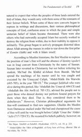 The Fundamentals Of Tawheed
