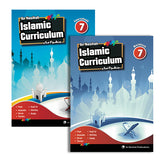 An Nasihah Islamic Curriculum Book 7 (Workbook)