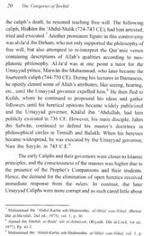 The Fundamentals Of Tawheed