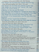 The Caliphate of Banu Umayyah The First Phase- From Al-Bidayah Wan-Nihayah - Darussalam Islamic Bookshop Australia