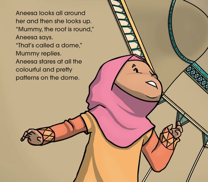 Hassan And Aneesa Go To Masjid
