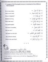 First Steps in Arabic Grammar