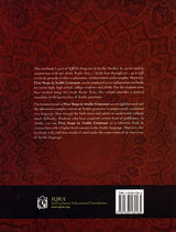 First Steps in Arabic Grammar