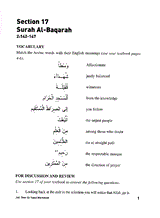 Juz' Two: Sa-Yaqul Workbook