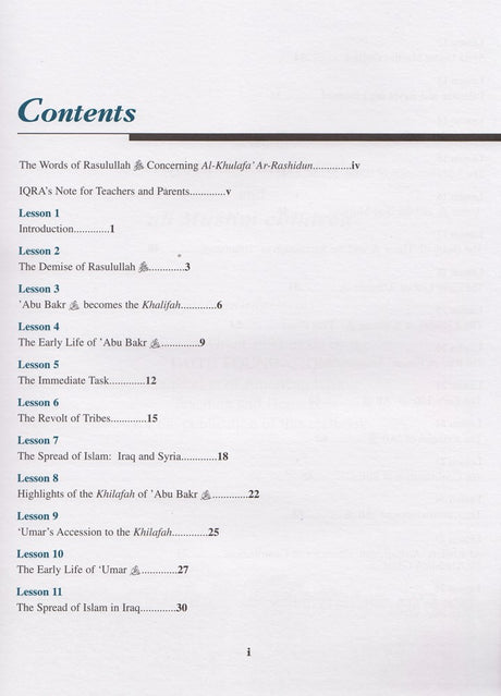 History of Al-Khilafah Ar-Rashidah Textbook
