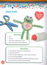 IQRA WISE GRADE 1 WORKBOOK