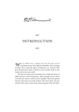 The Wives of The Prophet Muhammad