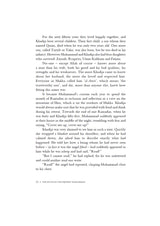The Wives of The Prophet Muhammad