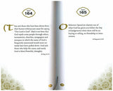 Daily Wisdom Selections from the Holy Quran