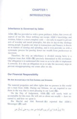 Inheritance Regulations & Exhortations