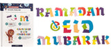 Ramadan Activity Book for Kids Age 8+