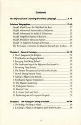 Islamic Rulings Related to Dawah