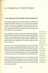The Final Messenger,The Life story of Prophet Muhammad
