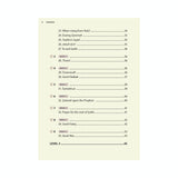 Essential Duas and Surahs: Book 1 – Madinah Script – Learn by Heart Series