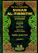 Sunan Al Tirmidhi Arabic-English (4 Volumes) DKI
