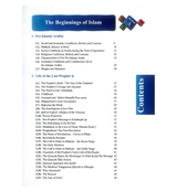 Darussalam Islamic Studies Grade 12