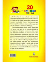 20 Hadith for Kids