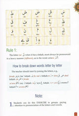 Al-Qaaidah Al-Quraaniyyah Learn To  Read Arabic Without A Teacher. Qaidah