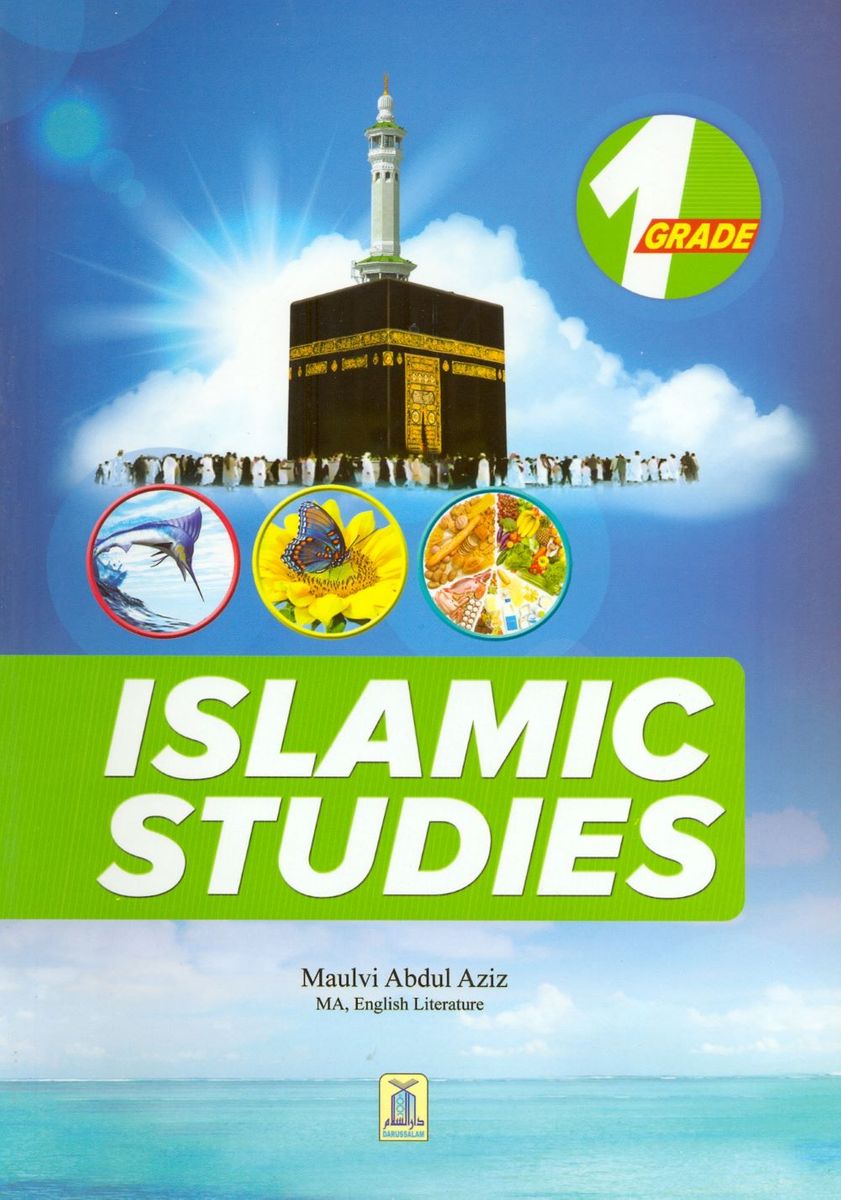 Darussalam Islamic Studies Grade 1