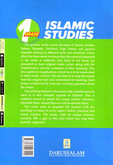 Darussalam Islamic Studies Grade 1