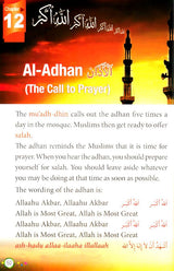 Darussalam Islamic Studies Grade 1