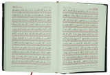 Urdu Asaan Tarjumatul Quran Tashrihat Ke Sate