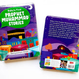 Baby's First Prophet Muhammad Stories