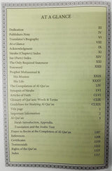 The Meaning Of Al-Qur'an The Guidance For Mankind (23.5cmX15.5cm) (Arabic - English)