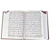 Quran Majeed 118 – 13 Lined (Tajweed)