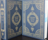 The Meaning of the Holy Quran: Text and Commentary Abdullah Yusuf Ali