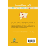 30 Ways To Attain Happiness