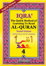 Iqra Book - 4 The Quick Method of Learning to Read Al-Quran