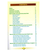 Christianity & Islam According to Bible & Quran