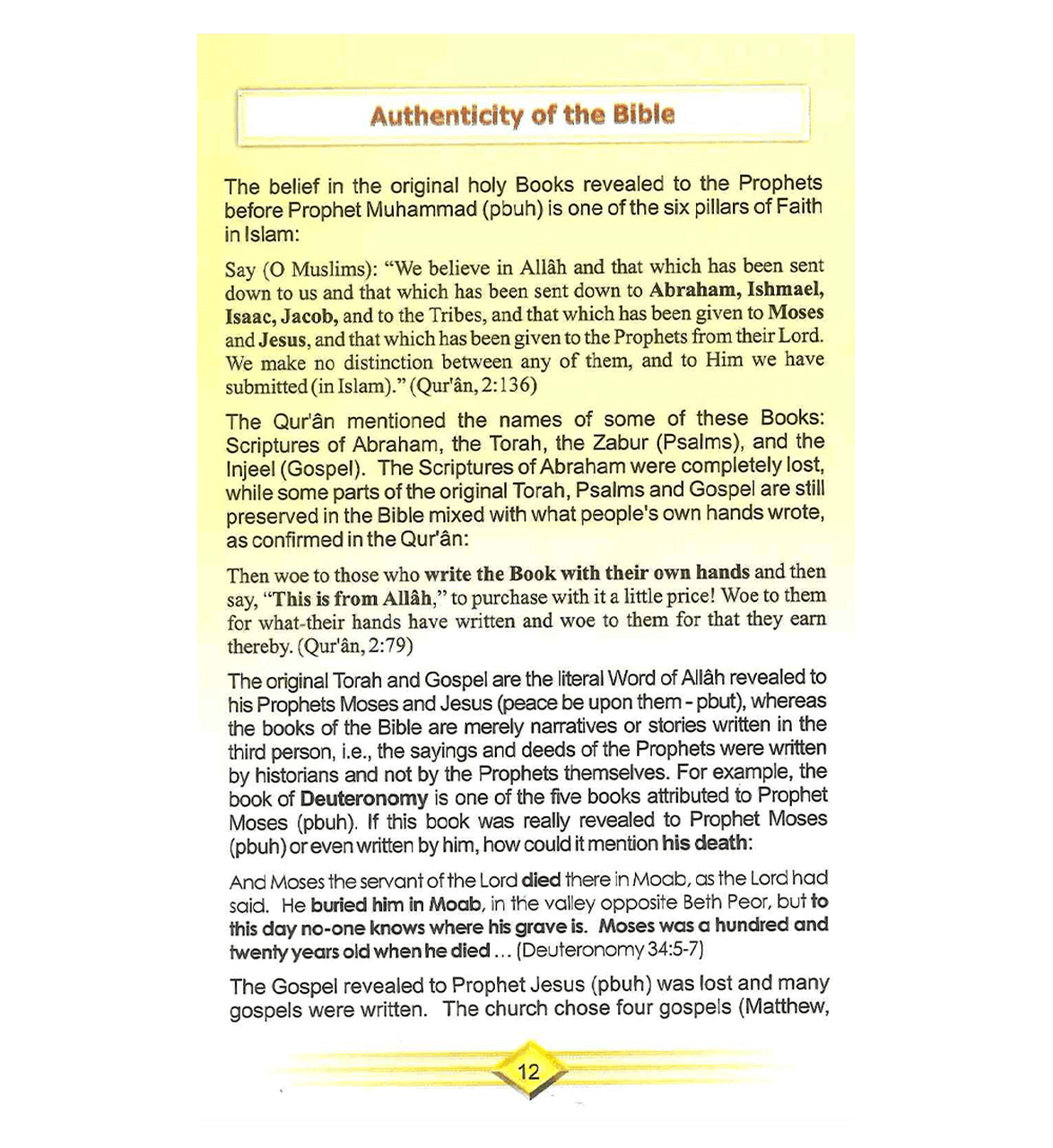 Christianity & Islam According to Bible & Quran