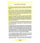 Christianity & Islam According to Bible & Quran