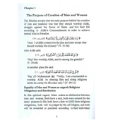 The Rights and Duties of Women In Islam