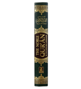 The Noble Quran Arabic/English Large ( 17x 24 CM )