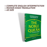 The NOBLE QURAN - English Only A5