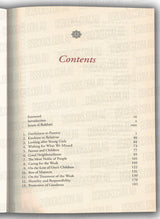 Al-Adab al-Mufrad with Full Commentary
