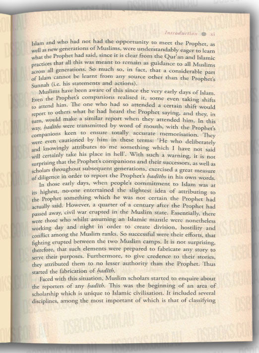Al-Adab al-Mufrad with Full Commentary