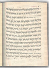 Al-Adab al-Mufrad with Full Commentary
