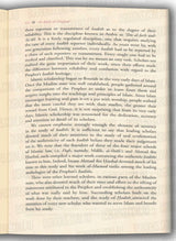 Al-Adab al-Mufrad with Full Commentary