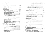 The Sunnah And Its Role in Islamic Legislation