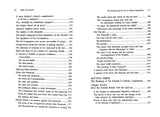 The Sunnah And Its Role in Islamic Legislation
