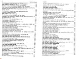 Tafsir Ibn Kathir Part 30 Juz amma