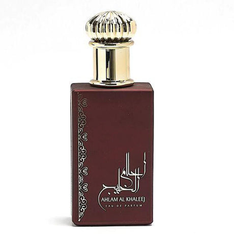 Ahlam Al Khaleej