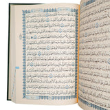 Al Quran (A5 14.5 x 20 x 3cm) (Uthmani)
