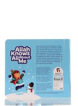 Allah Knows All About Me