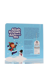 Allah Knows All About Me