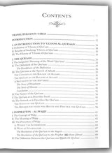 An_Introduction_To_The_Sciences_Of_The_Quran_darussalam_australia_islamic_bookstore_dsbooks_